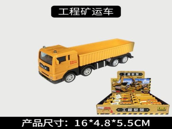 河東區吊車出租電話(吊車租賃檢驗不合格因素)