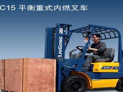 泉港區叉車出租(叉車整車出廠檢驗標準)